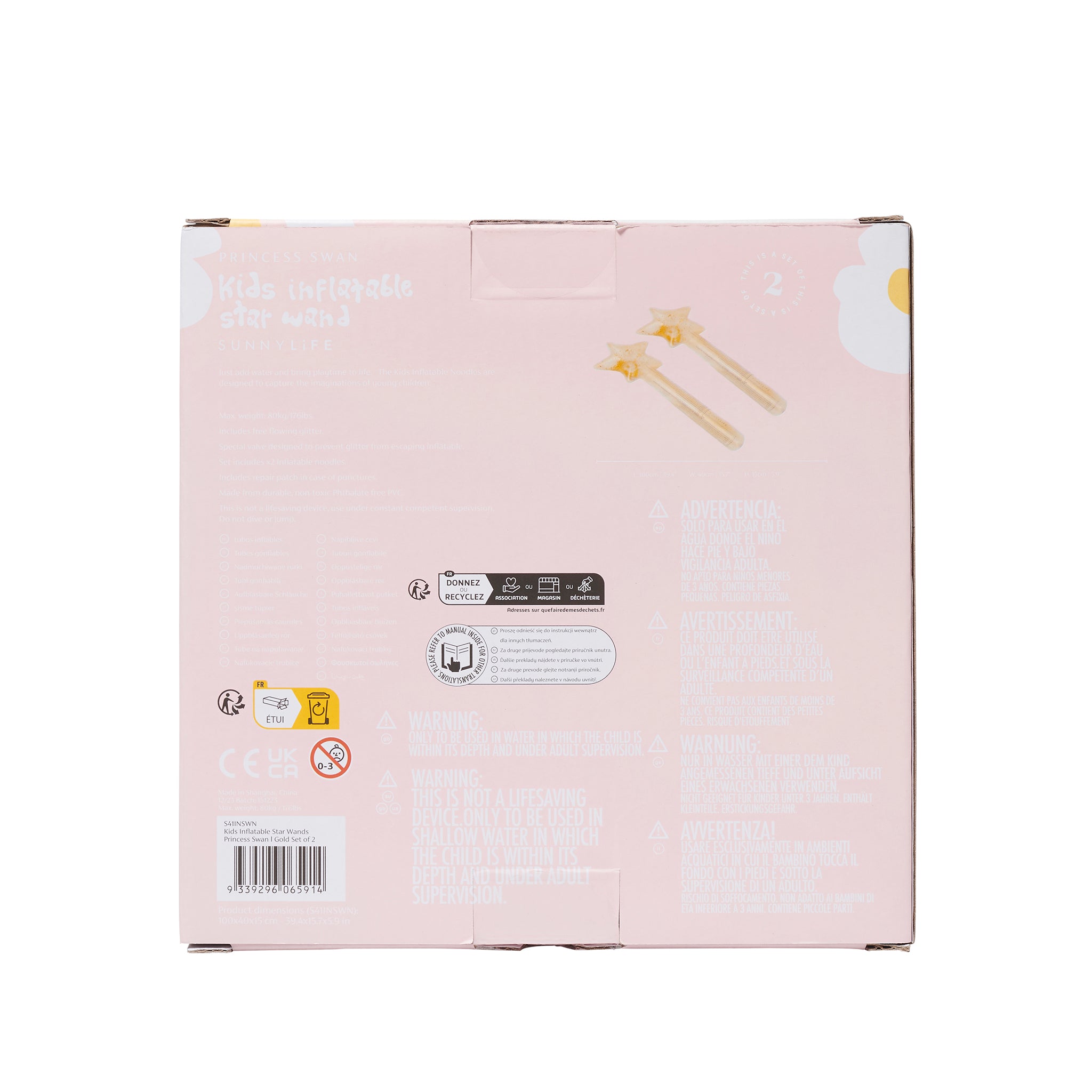 Kids Inflatable Star Wand - Princess Swan