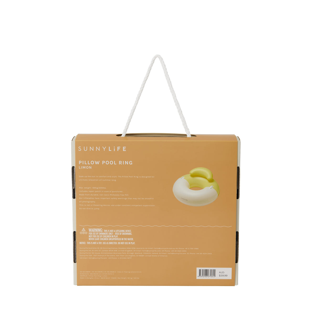 Pillow Pool Ring - Limon