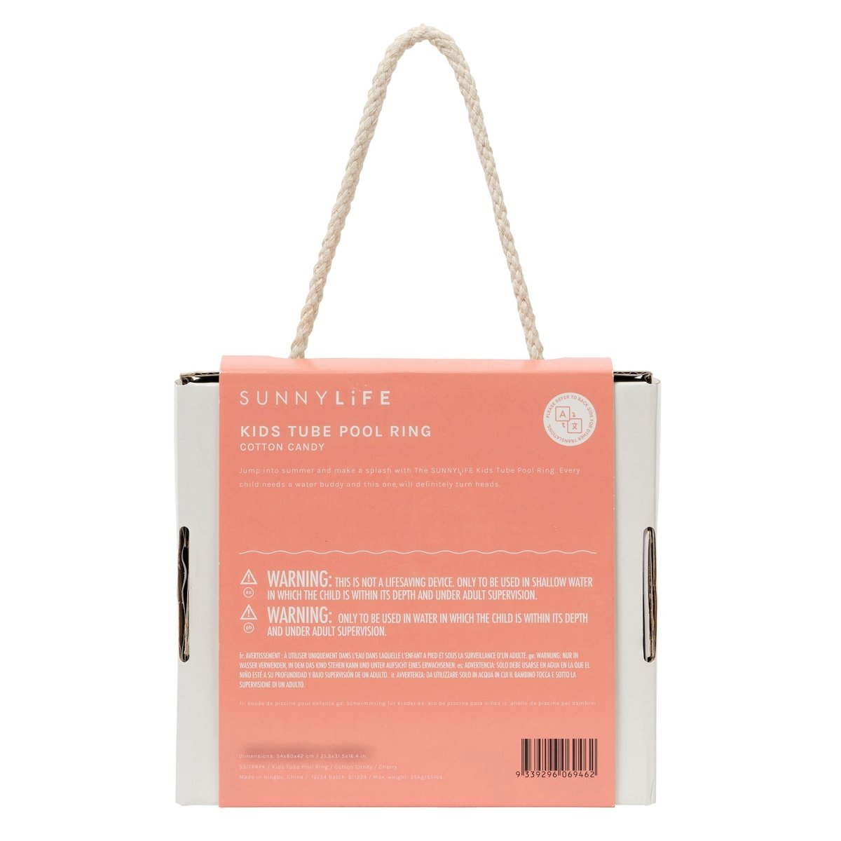 Kids Tube Pool Ring - Cotton Candy - SUNNYLiFE US
