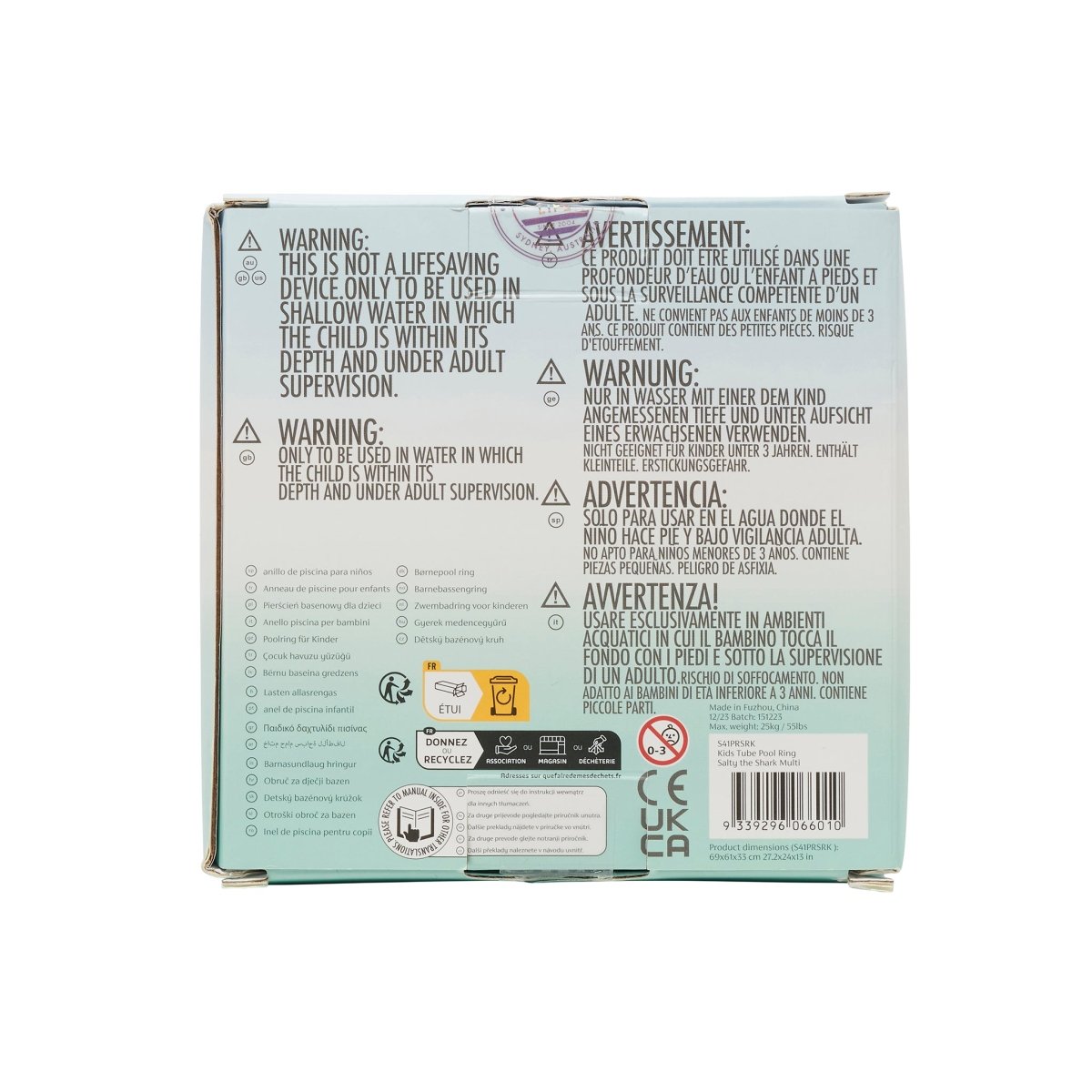 Kids Tube Pool Ring - Salty the Shark - SUNNYLiFE US