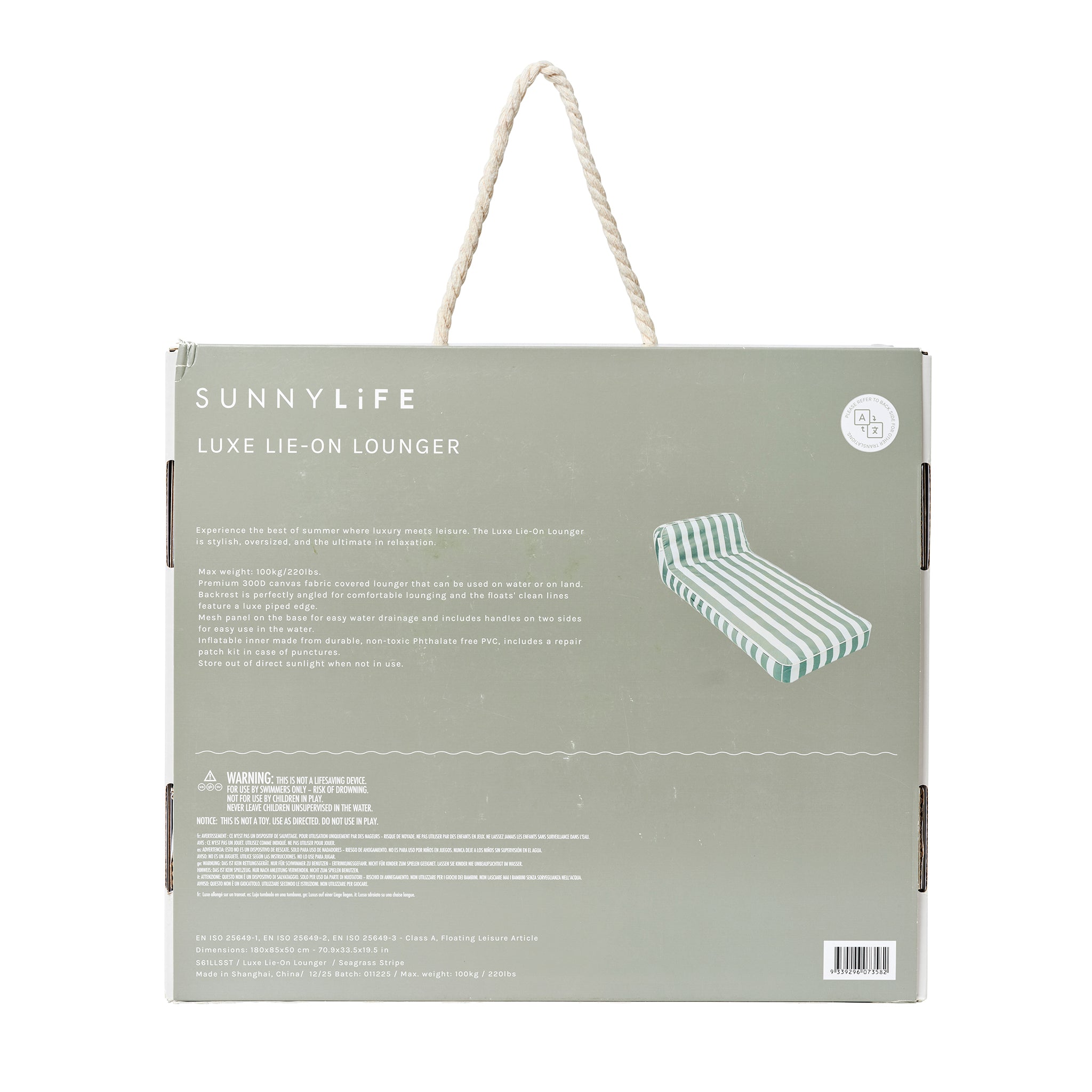 Luxe Lie-On Lounger - Seagrass Stripe