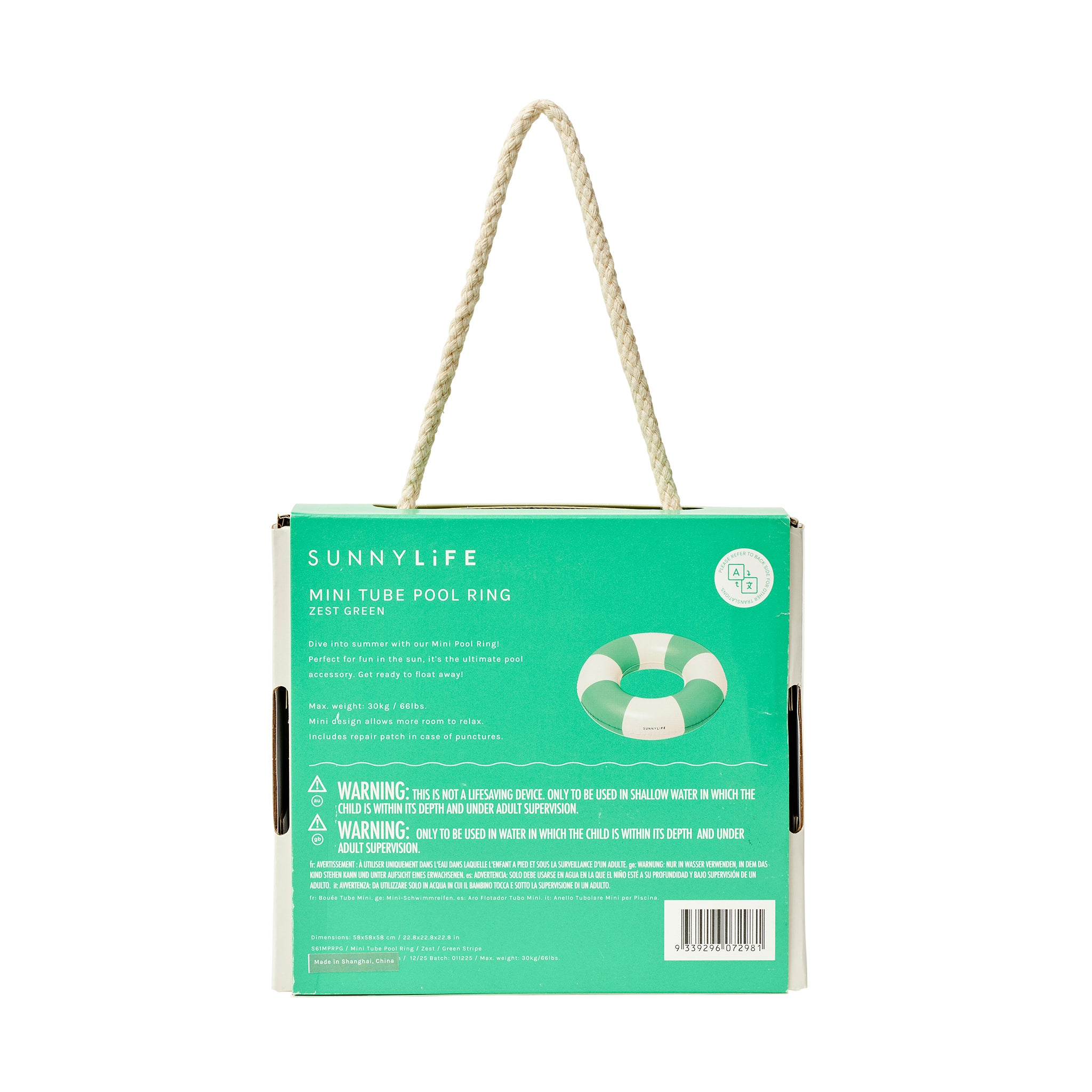 Mini Tube Pool Ring - Pool Party Green Stripe