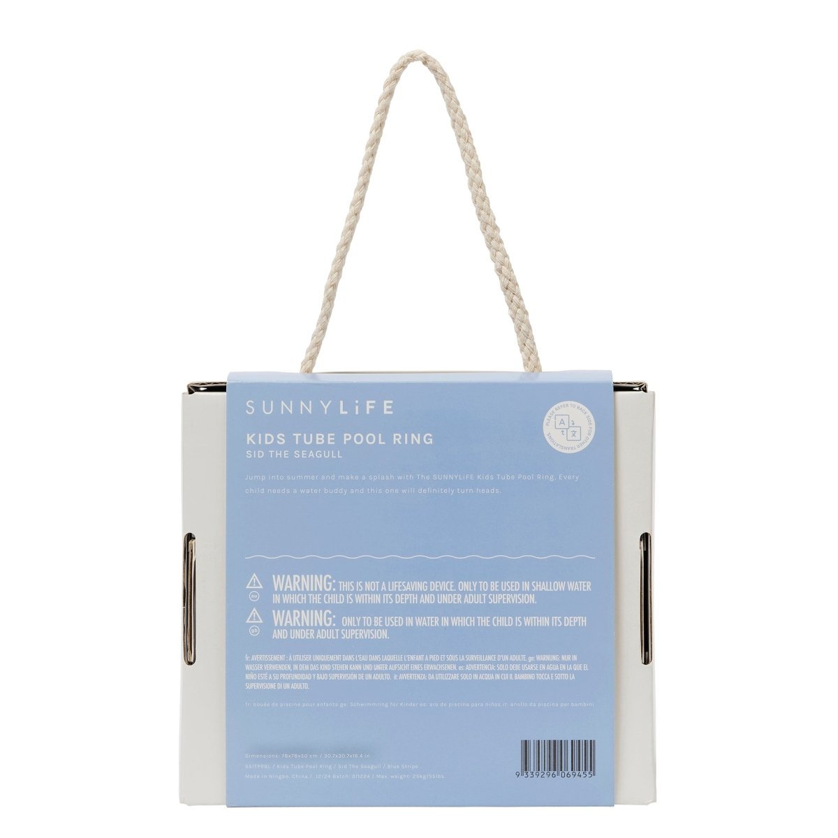 Kids Tube Pool Ring - Sammy the Seagull - SUNNYLiFE US
